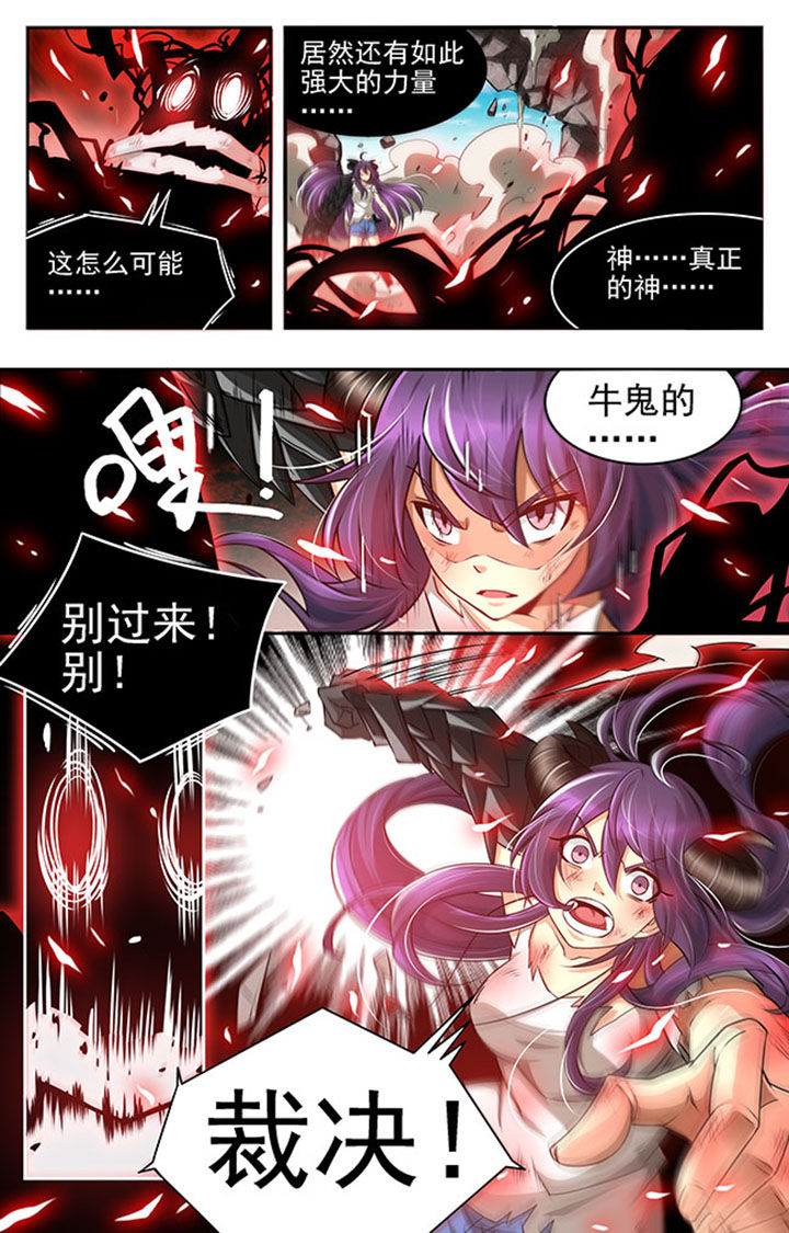 第19章：14