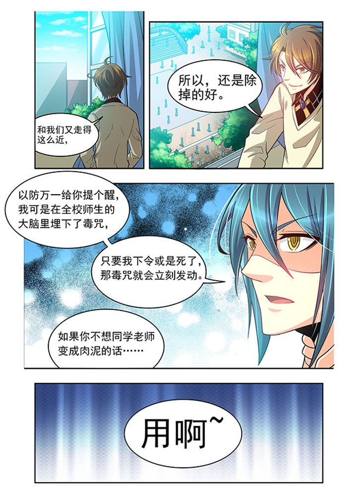 第20章：17