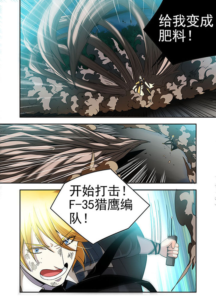 第35章：17