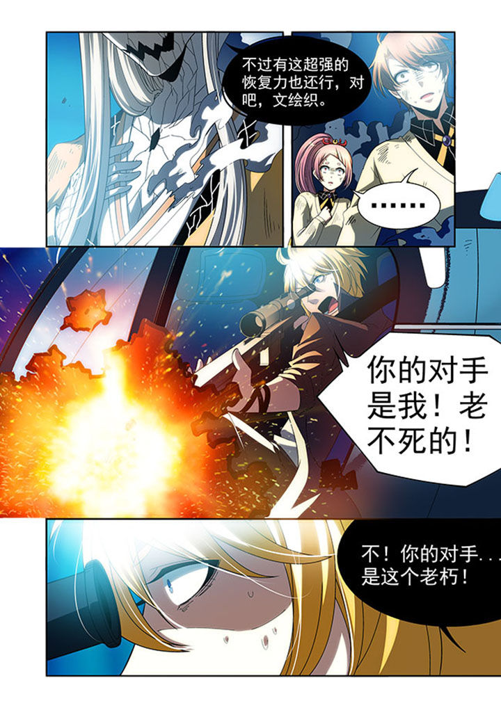 第34章：12