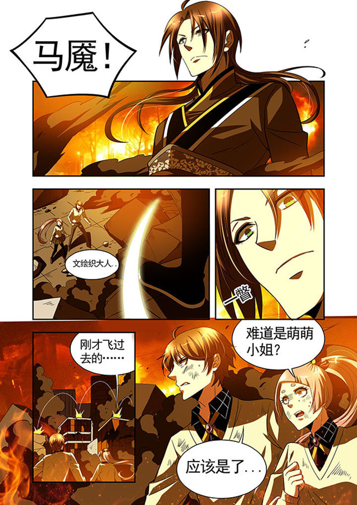 第41章：15