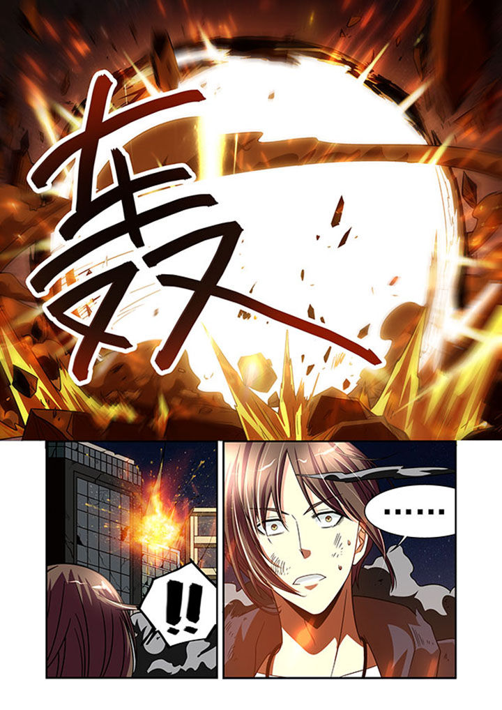 第36章：18