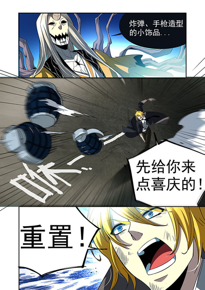 第35章：12