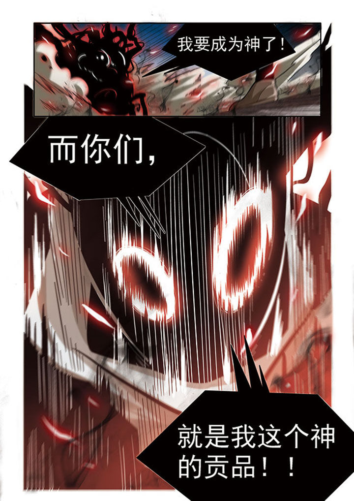 第19章：1