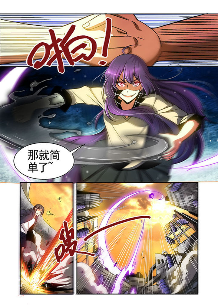 第27章：2