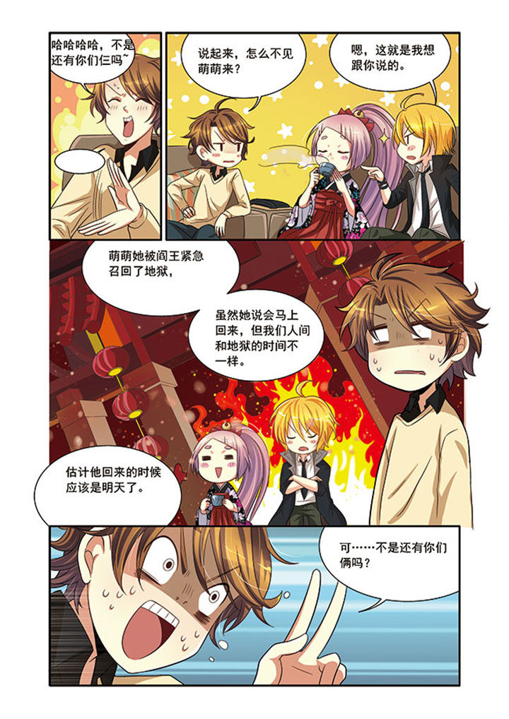 第12章：15
