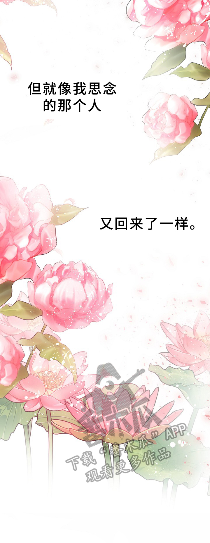 第12章：求助1