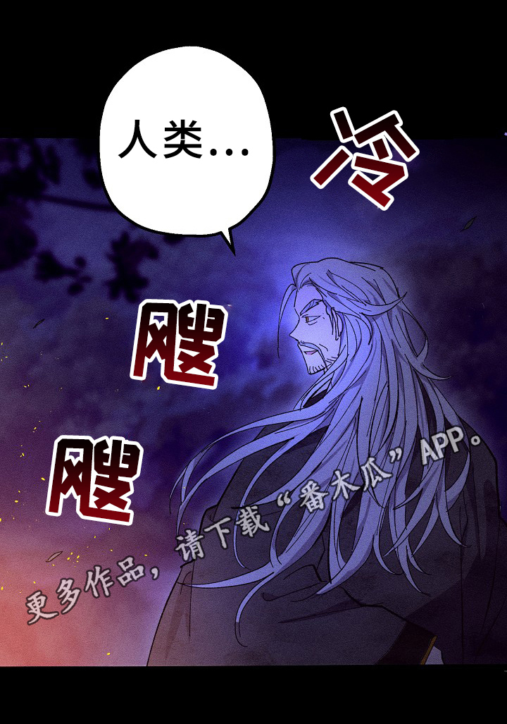 第22章：愿望10