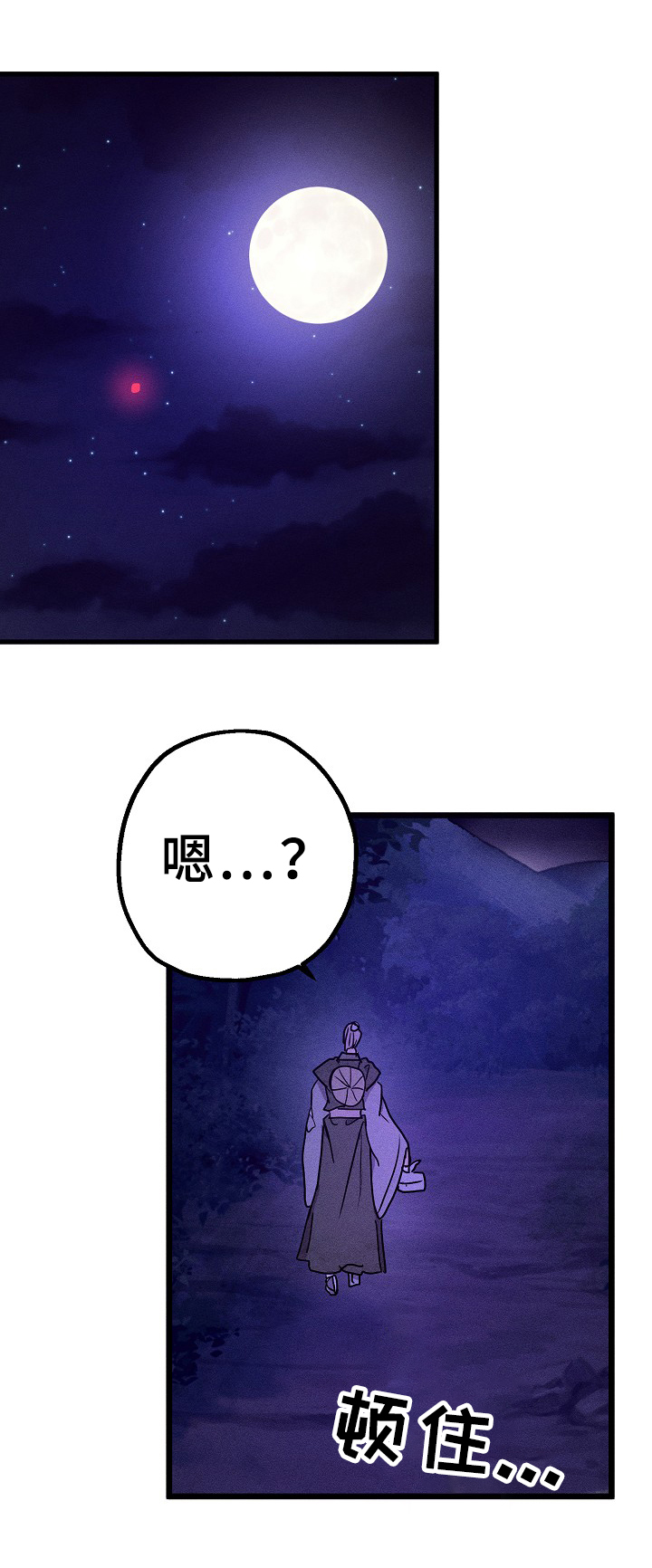 第32章：劝告7
