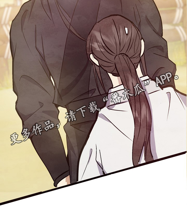 第19章：羊奶10