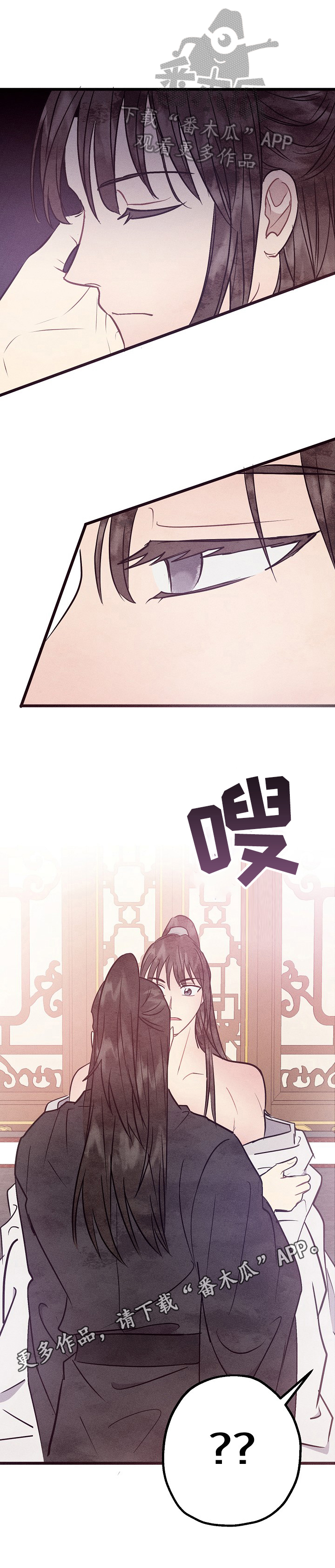 第15章：吃错药7