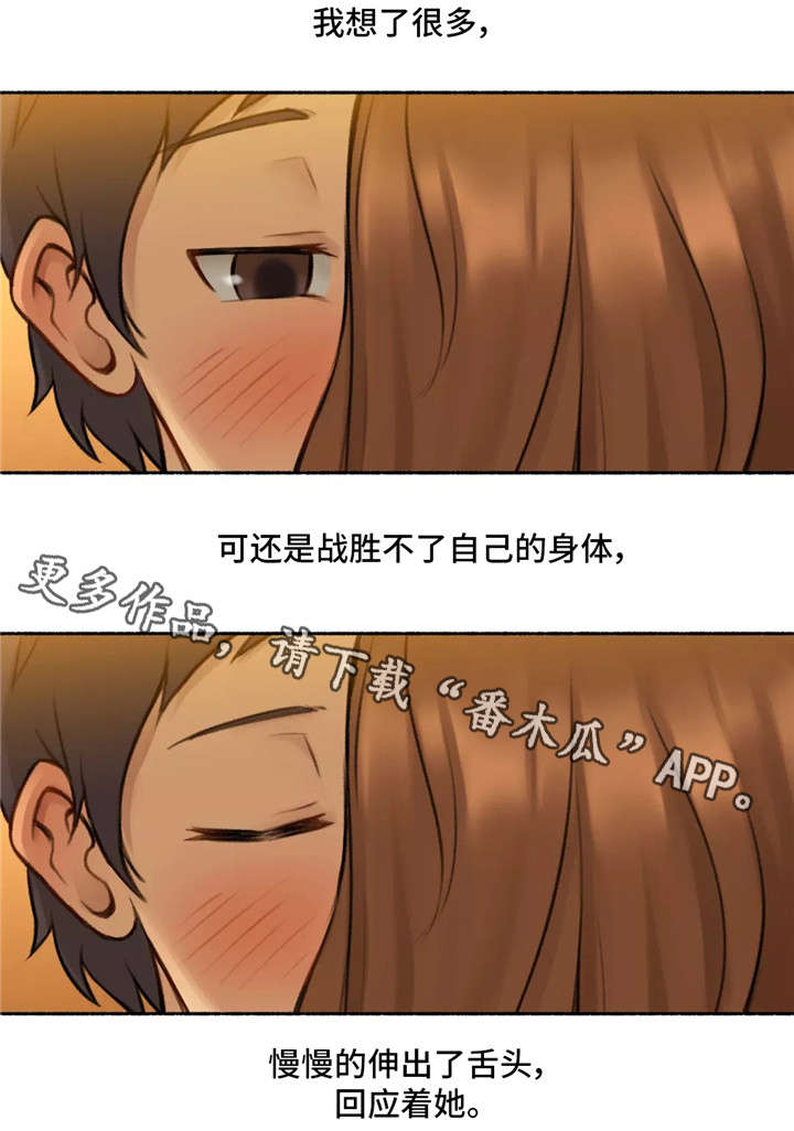 第9章：离开0