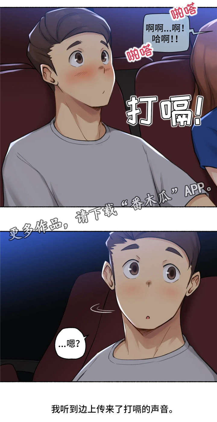 第20章：电影5