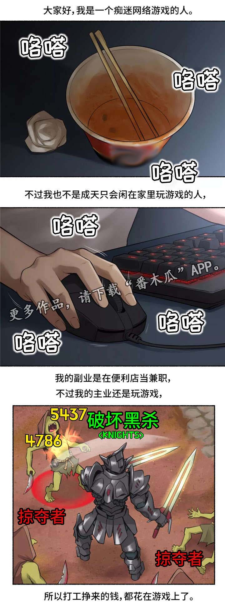 第10章：二择一11