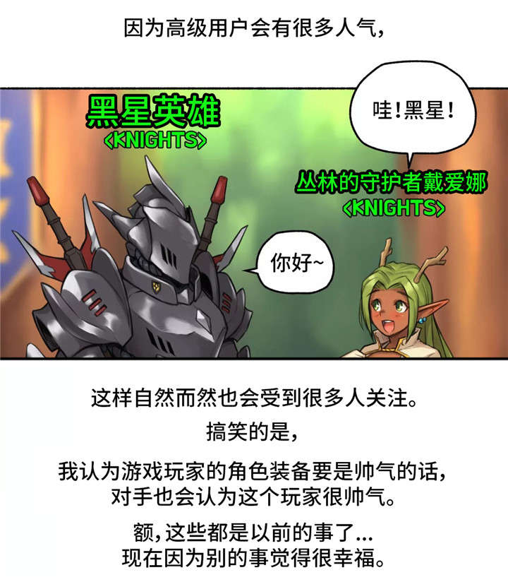 第10章：二择一13