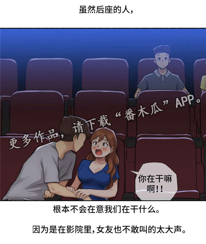 第20章：电影11