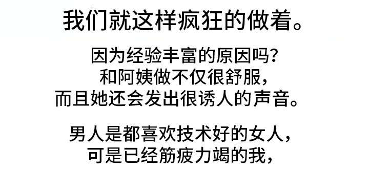 第3章：大学4