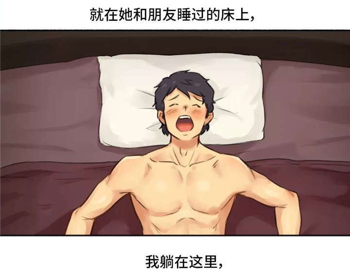 第9章：离开10