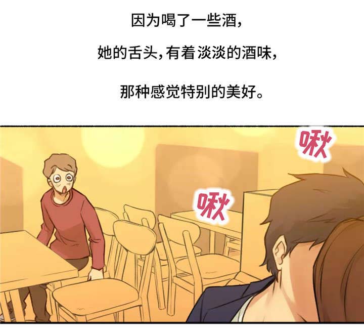 第9章：离开1