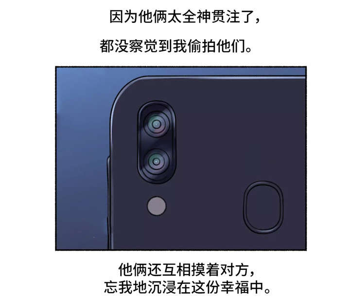 第4章：变态8