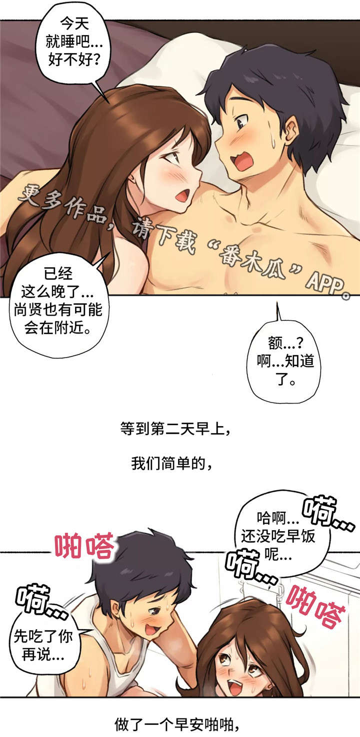 第10章：二择一5