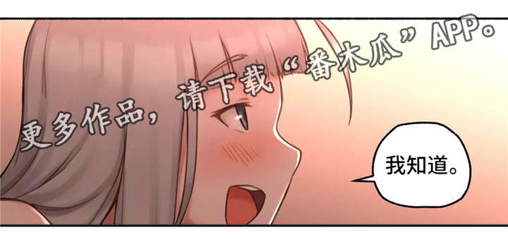 第14章：幸福9