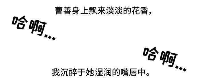 第14章：幸福7