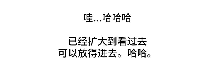 第29章：食之味髓13
