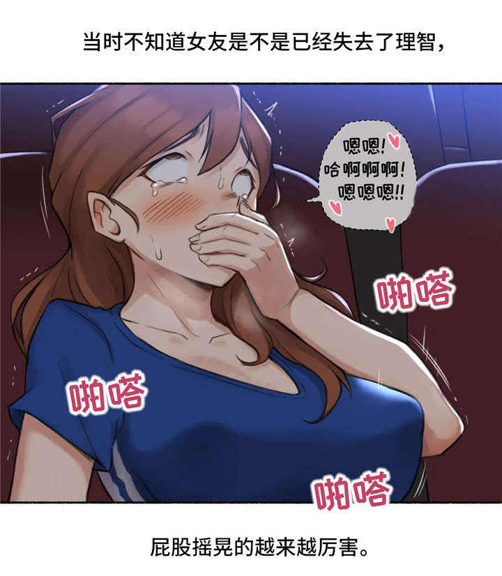 第20章：电影15