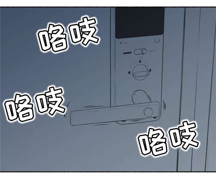 第9章：离开13
