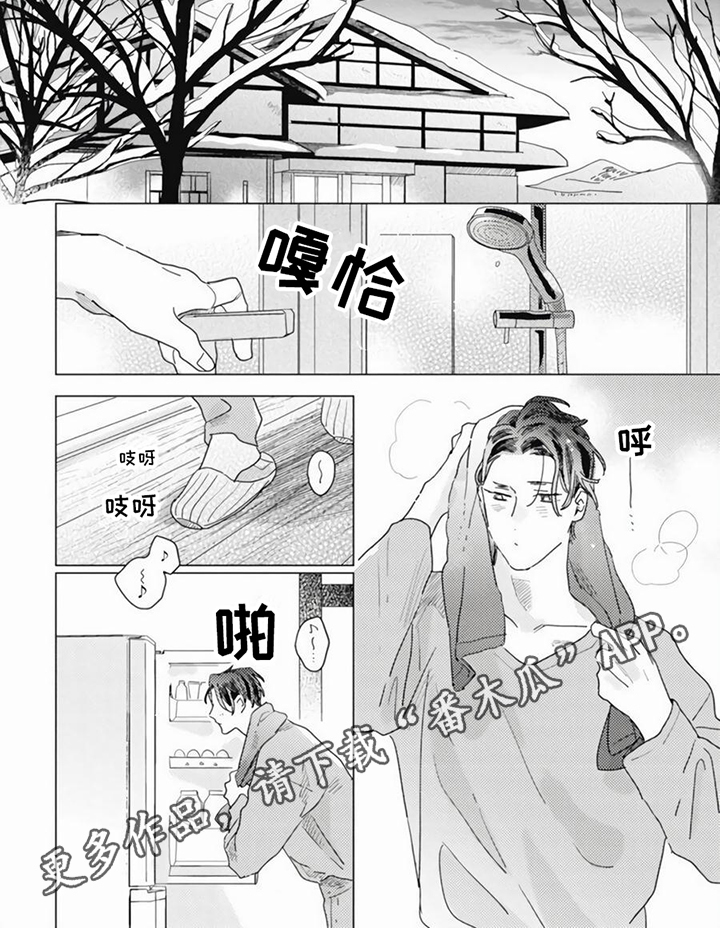 第9章：永远不失望5