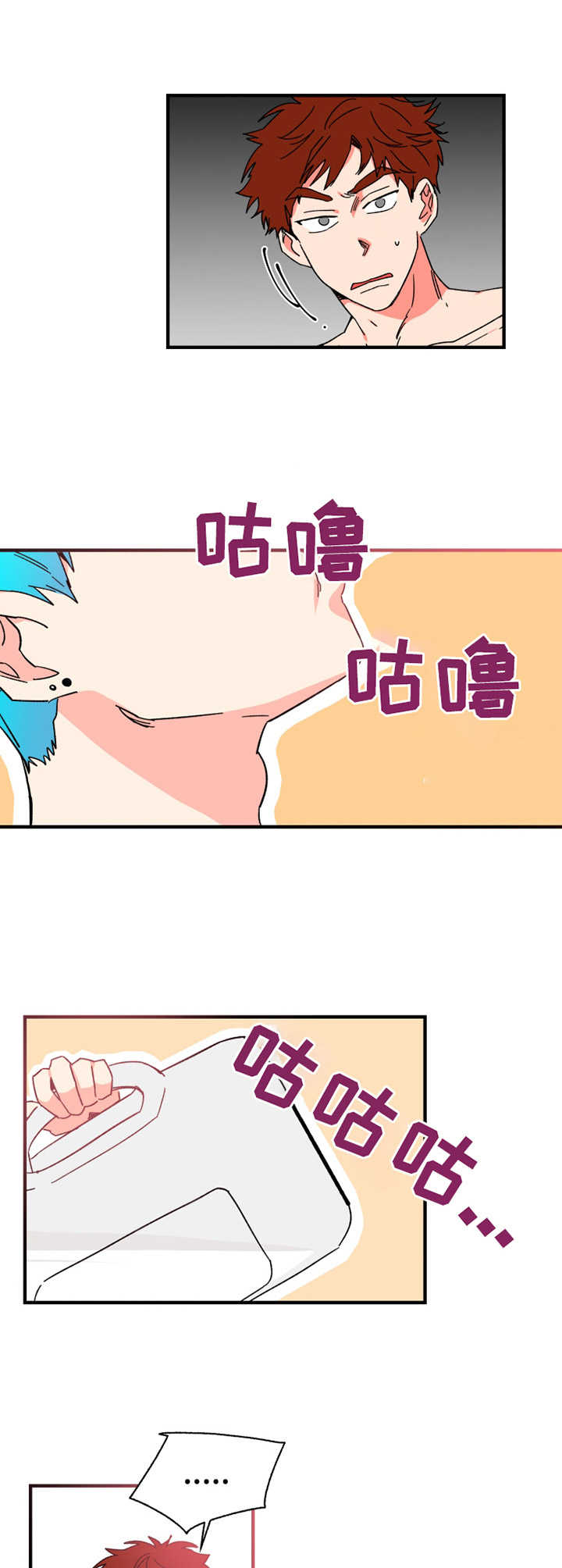 第11章：小屁孩5