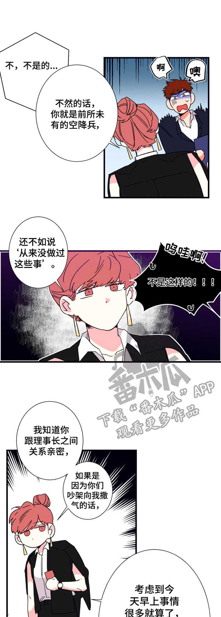 第15章：咖啡0