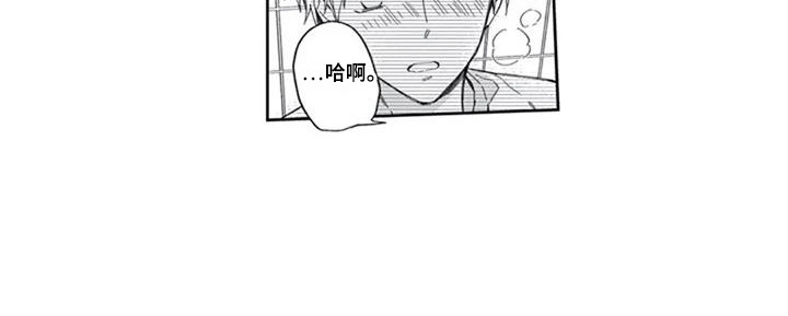 第28章：想在一起13