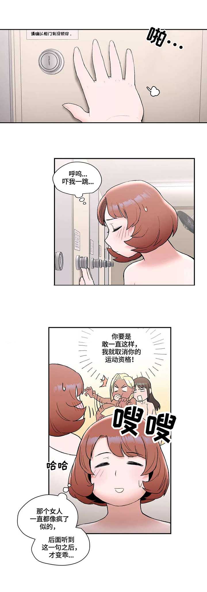 第16话0