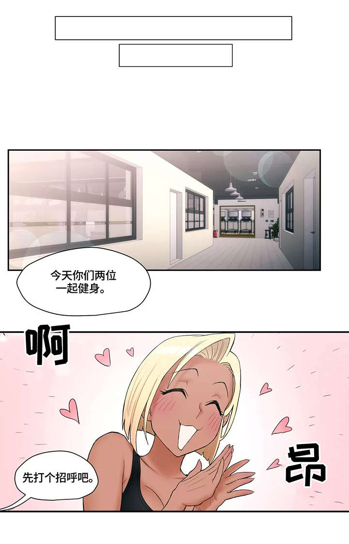 第19话0