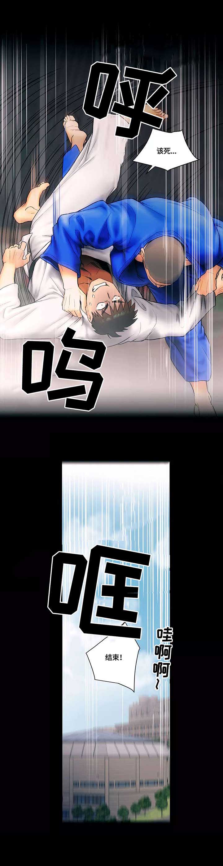 第11话7