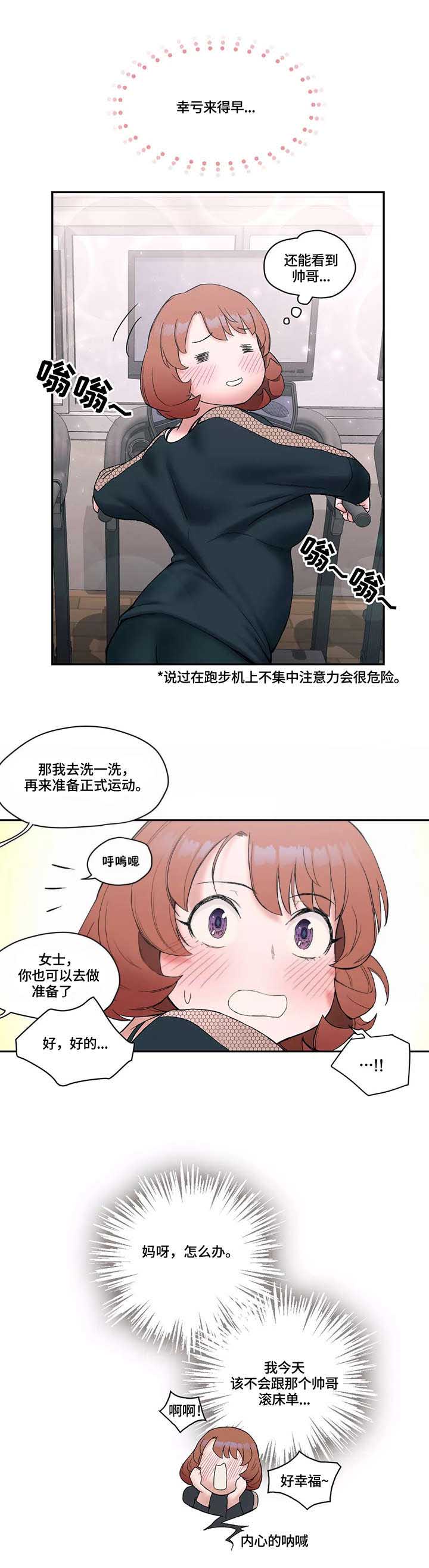第14话0