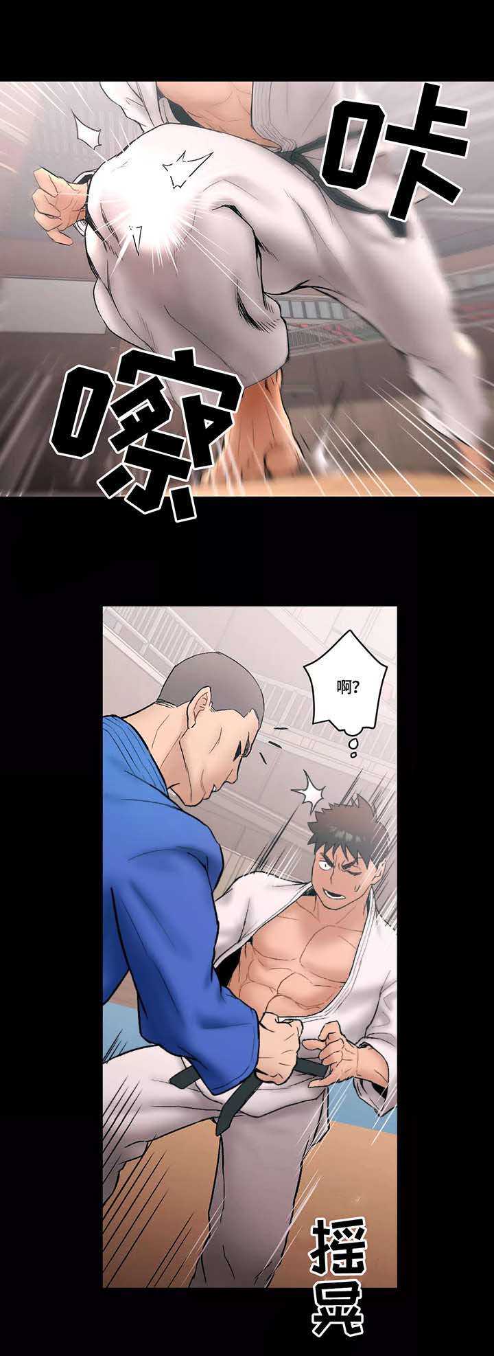 第11话6