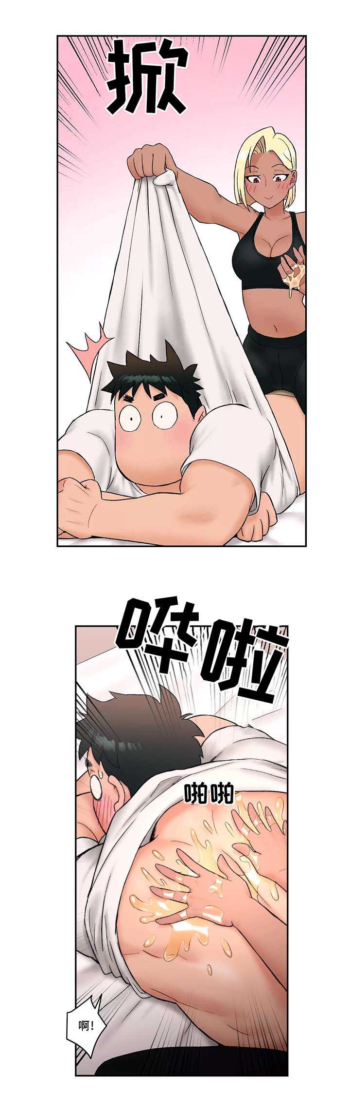 第19话7