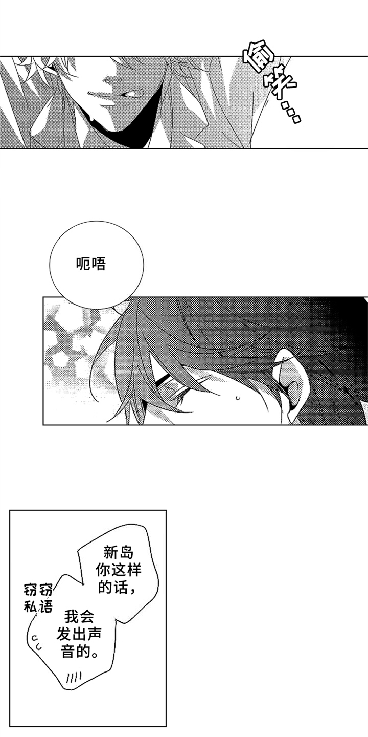 第20章：试一试14