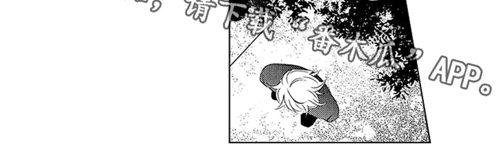 第13章：背叛11