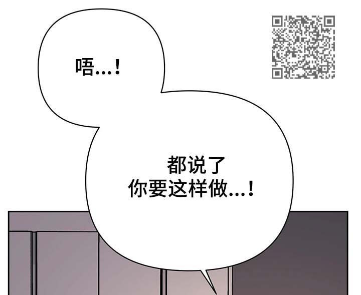 第35章：【第二季】可爱6