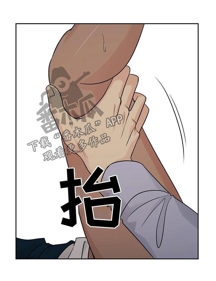第46章：【第二季】需要更多11
