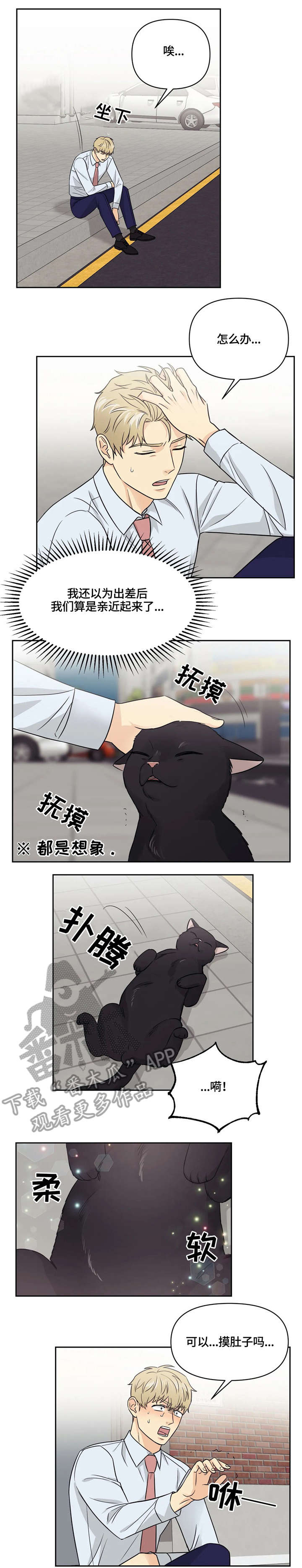 第19章：反思0