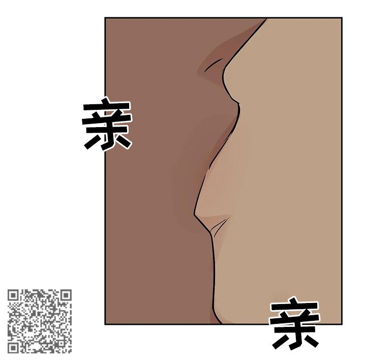 第28章：可以在你家睡吗12