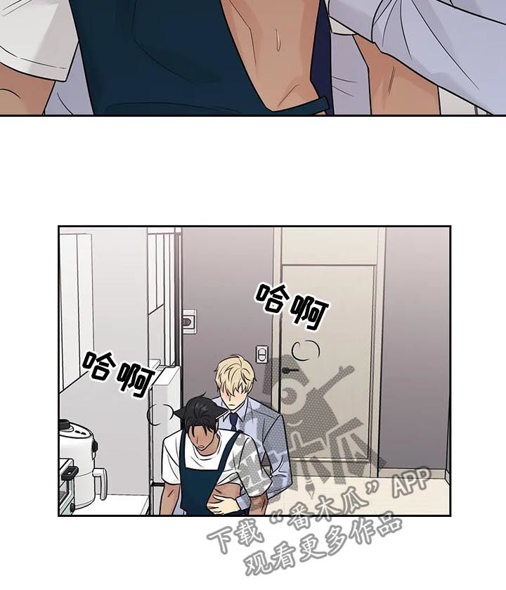 第46章：【第二季】需要更多5