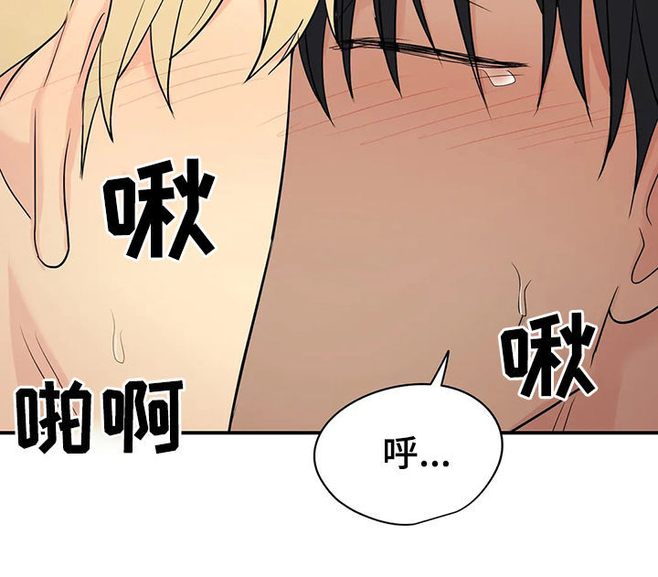 第41章：【第二季】幸福的10