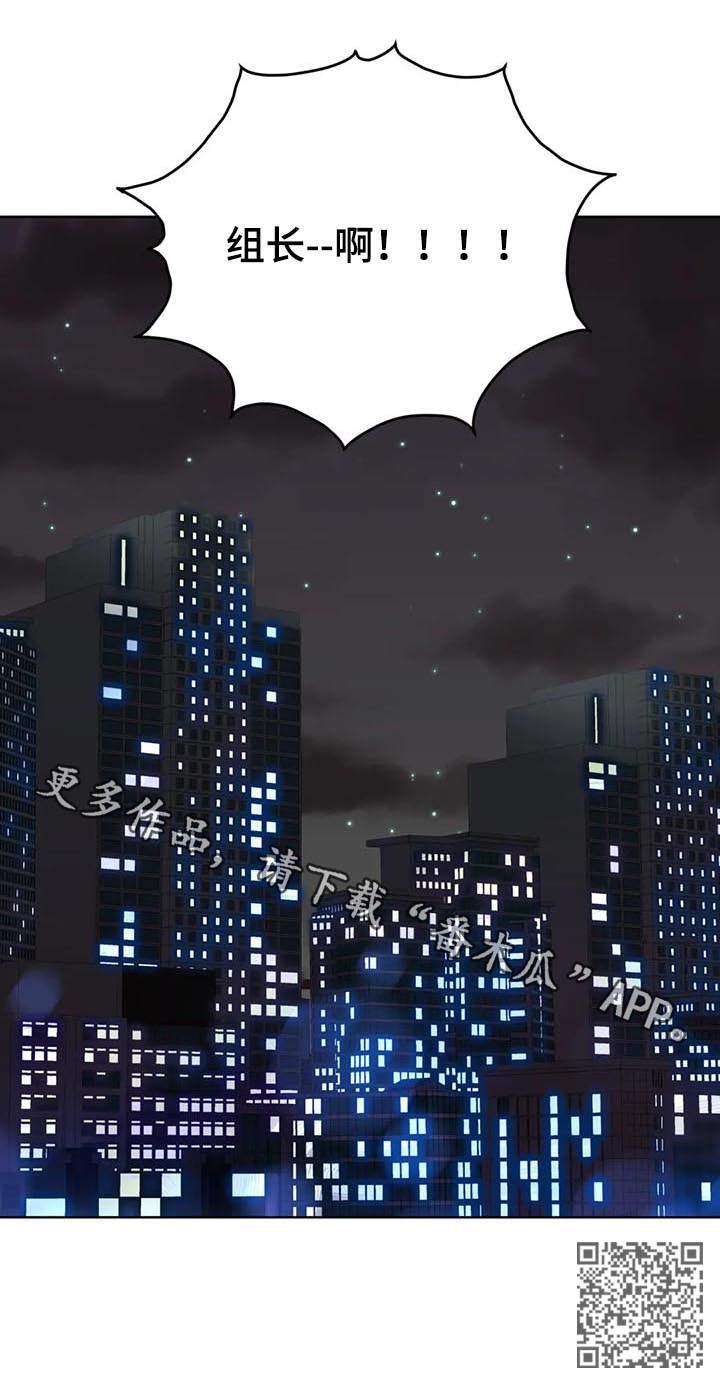 第64章：【番外】呆呆的宣宇312
