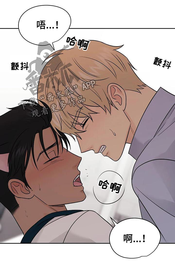 第46章：【第二季】需要更多15